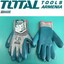 Перчатки Для Защиты От Порезов TSP1706-XL