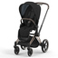 Cybex PRIAM IV Deep black 2 in 1
