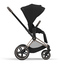 Cybex PRIAM IV Deep black 2 in 1