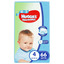 Տակդիր Huggies Ultra Comfort N4 տղաների համար 8-14կգ 66 հատ