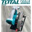 Литий-Ионные Циркулярная Пила TSLI18511