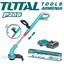 Литий-Ионный Триммер Для Травы TGTLI20301