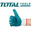Нитриловые Перчатки TSP12101