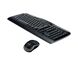 Клавиатура и мышь LOGITECH WIRELESS COMBO MK330 RUS 2.4G L920-003995