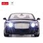 Rastar Bentley Continental Car П/управления