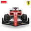 Rastar Ferrari F1 Մեքենա հ/կ