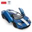 Автомобиль Rastar Ford GT П/управления