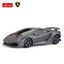 Rastar Lamborghini Sesto Elemento Car RC