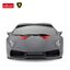 Rastar Lamborghini Sesto Elemento Car RC