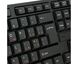 Keyboard SVEN KB-C2200W BLACK (SV-018238)