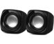 Speaker for PC SVEN 120 USB BLACK (SV-013493)