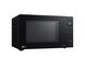Микроволновая печь LG MH6336GIB