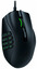 Mouse Razer Naga X RZ01-03590100-R3M1