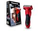 Electric shaver Panasonic es-sl41-r520